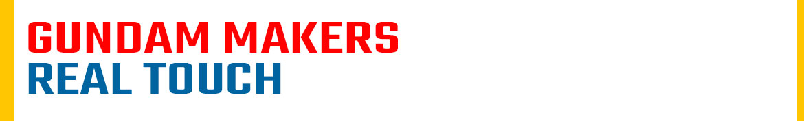 Gundam real touch markers