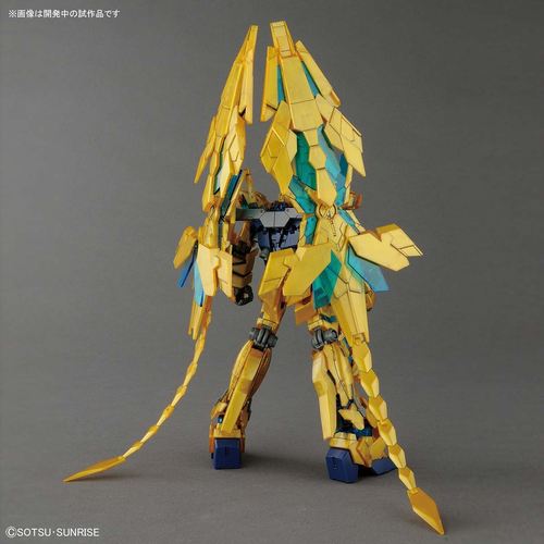 GUNDAM HGUC -213- UC RX-0 UNICORN GUNDAM 03 PHENEX (DESTROY MODE) (NARRATIVE VER) 1/144