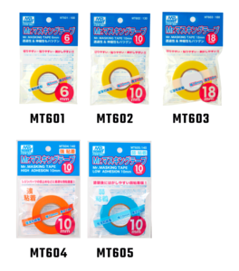 MR MASKING TAPE MR MASKING TAPE