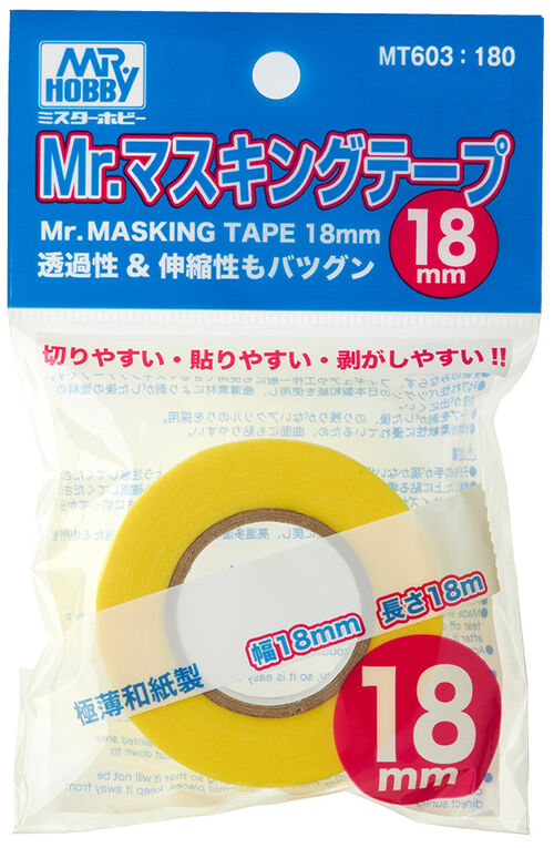 MR MASKING TAPE