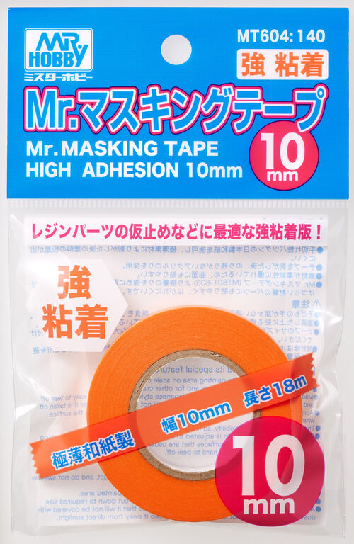 MR MASKING TAPE