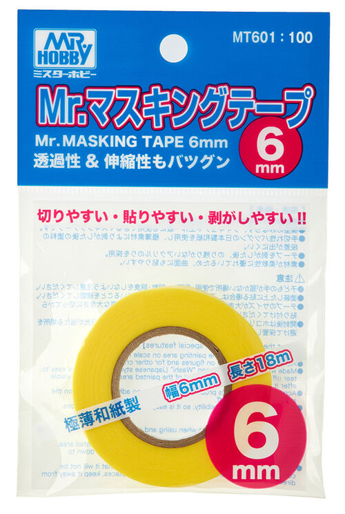 MR MASKING TAPE