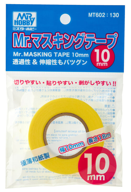 MR MASKING TAPE