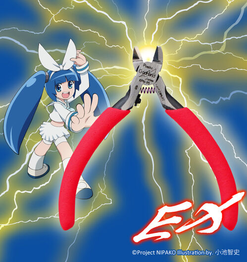 GODHAND Kodomo no Nipper EX (para niños)