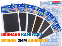 GODHAND KAMIYASU SPONGE ADHESIVE
