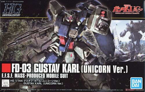 GUNDAM HGUC -221- UC FD-03 GUSTAV KARL (UNICORN VER) 1/144