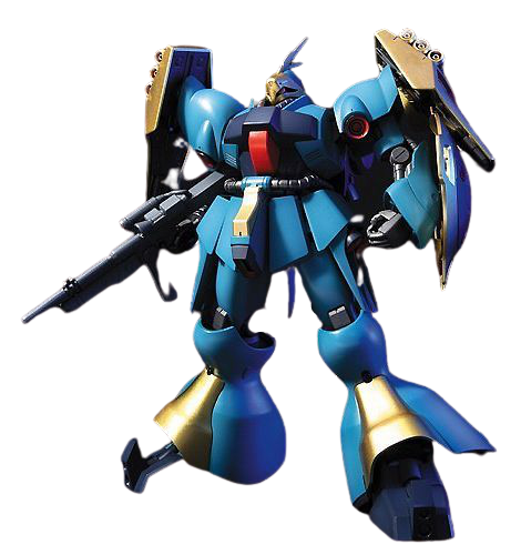 GUNDAM HGUC -083- MSN-03 JAGD DOGA GUNNEYS GUSS USE (GUNDAM MODEL KITS) 1/144