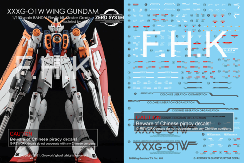 G-REWORK -MG- WING GUNDAM TV VER