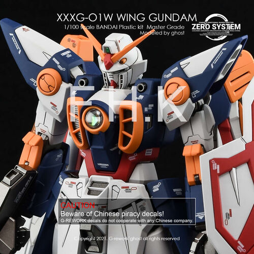 G-REWORK -MG- WING GUNDAM TV VER