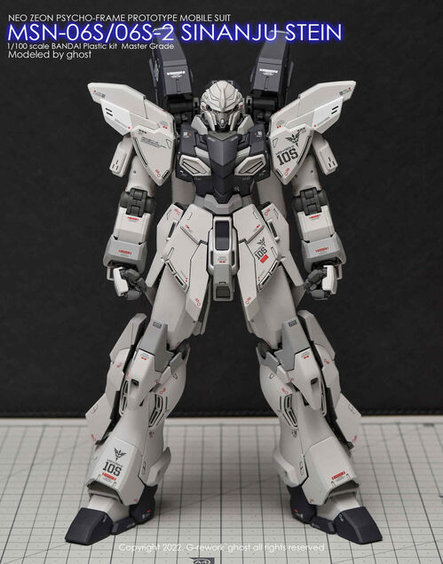 G-REWORK -MG- SINANJU STEIN