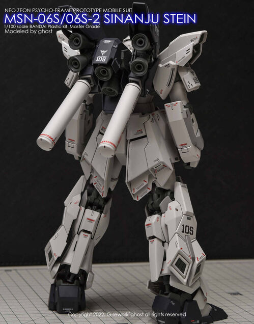 G-REWORK -MG- SINANJU STEIN