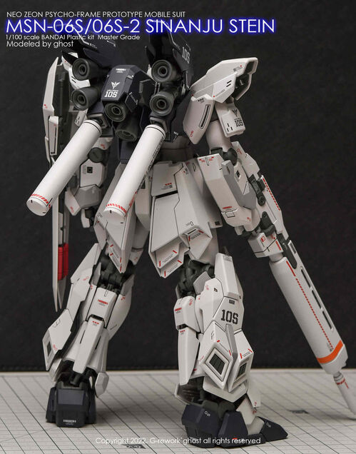 G-REWORK -MG- SINANJU STEIN