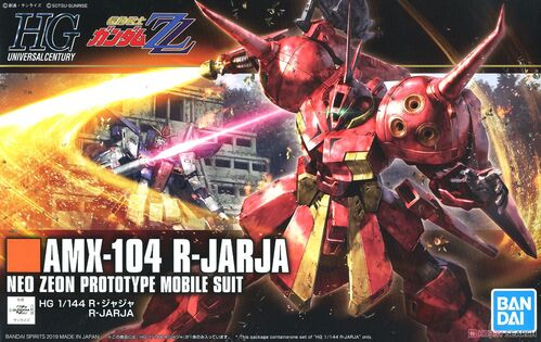 GUNDAM HGUC -220- ZETA AMX-104 R-JARJA (GUNDAM MODEL KIT) 1/144