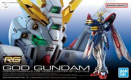 GUNDAM RG -37- GF13-017NJII GOD GUNDAM 1/144