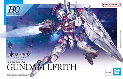 GUNDAM HGTWFM -01- XGF-02 LFRITH 1/144