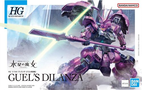 GUNDAM HGTWFM -04- MD-0032G GUEL'S DILANZA 1/144