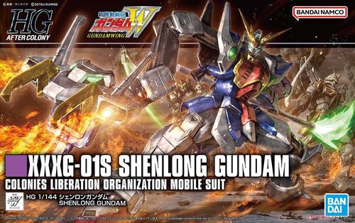 GUNDAM HGAC -242- XXXG-01S SHENLONG GUNDAM 1/144