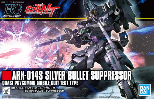 GUNDAM HGUC -225- ARX-014S SILVER BULLET SUPPRESSOR 1/144