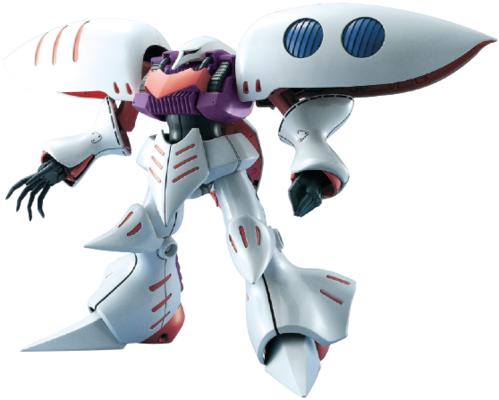GUNDAM MG -041- AMX-004 QUBELEY 1/100