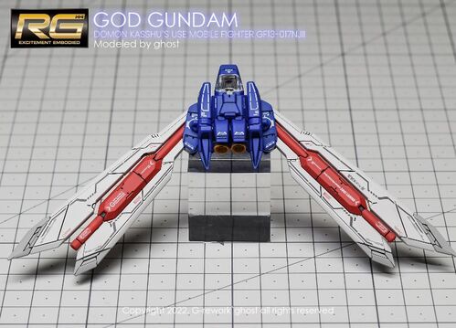 G REWORK -RG- GF13-017NJII GOD GUNDAM