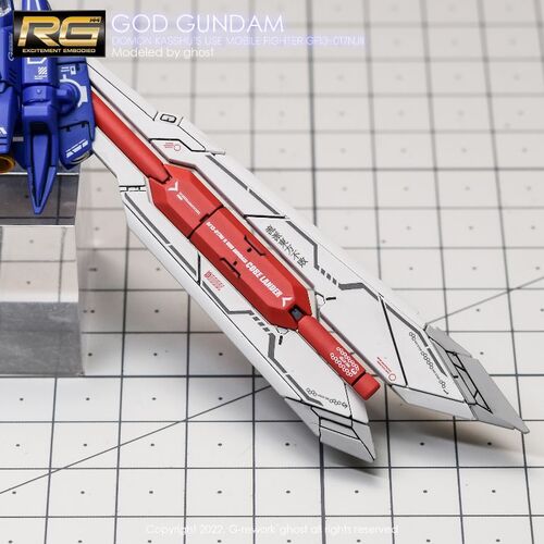 G REWORK -RG- GF13-017NJII GOD GUNDAM