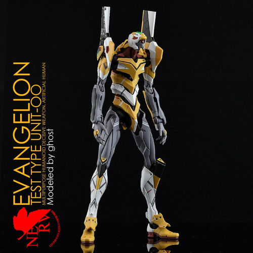 G-REWORK -RG- EVANGELION DX PLATFORM SET