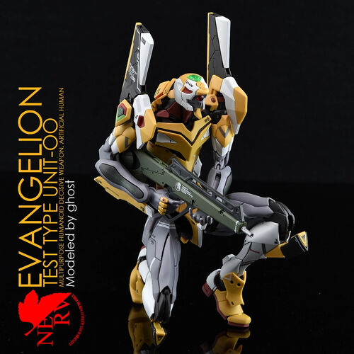 G-REWORK -RG- EVANGELION DX PLATFORM SET