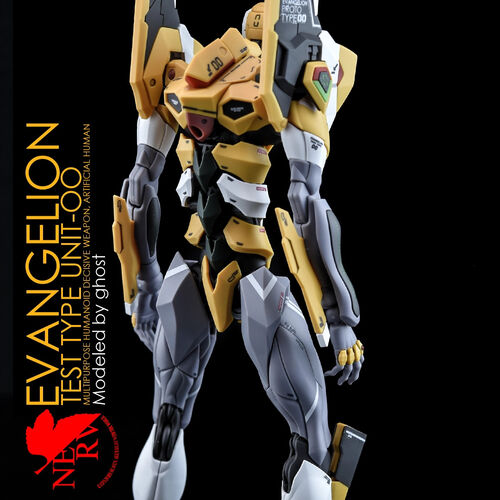 G-REWORK -RG- EVANGELION DX PLATFORM SET