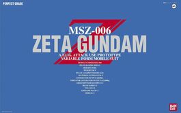 GUNDAM PG -04- MSZ-006 ZETA GUNDAM 1/60