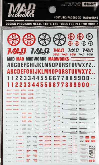 MADWORKS LIMITED EDITION - NUMBERS AND CAUTION - WATERSLIDES RED + DARK GRAY