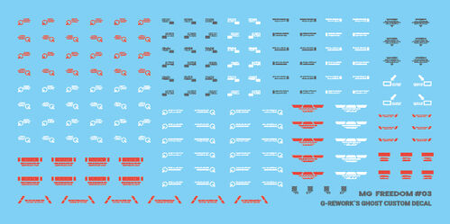 G-REWORK -MG- FREEDOM GUNDAM