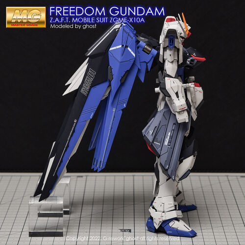 G-REWORK -MG- FREEDOM GUNDAM