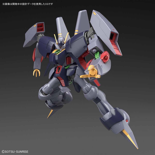 GUNDAM HGUC -214- ZETA RX-160 BYARLANT (GUNDAM MODEL KIT) 1/144