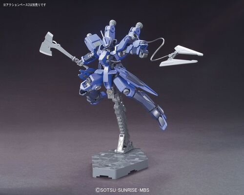 GUNDAM HG IBO -003- MCGILLIS'S SCHWALBE GRAZE 1/144