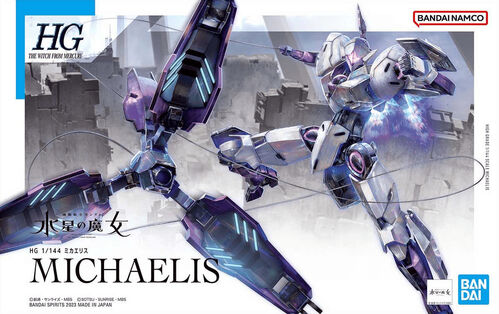 GUNDAM HGTWFM -11- CFK-029 MICHAELIS 1/144