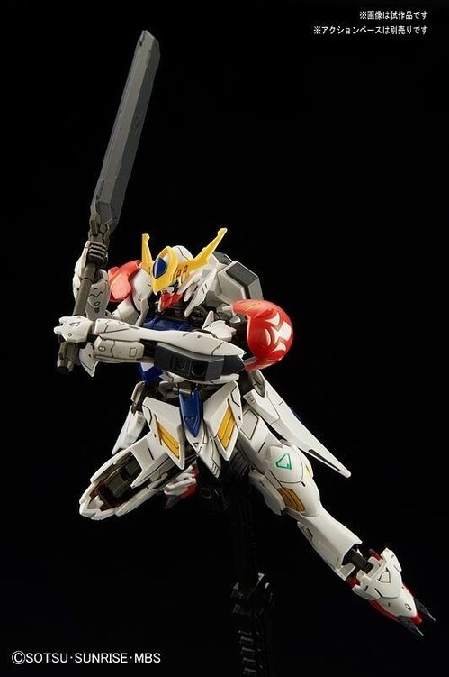 GUNDAM HG IBO -021- BARBATOS LUPUS 1/144