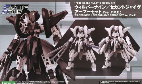 FRAME ARMS WILBER NINE / SECOND JIVE ARMORED SET VER. F.M.E 1/100