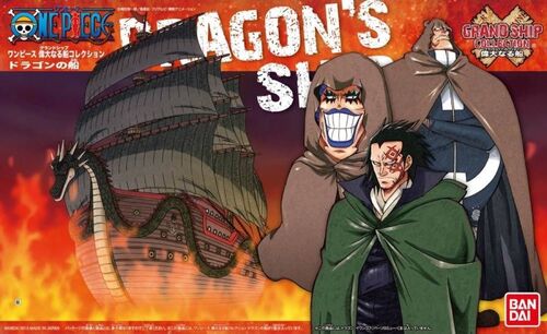 ONE PIECE GSC -09- DRAGON'S SHIP