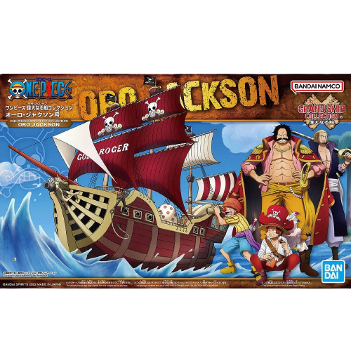 ONE PIECE GSC -16-N ORO JACKSON