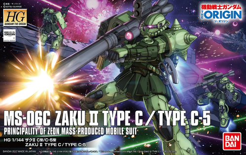 GUNDAM HG ORIGIN -016- MS-06C ZAKU II TYPE C / TYPE C-5 (GUNDAM MODEL KIT)1/144