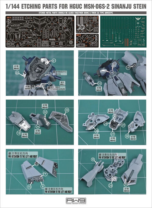 MADWORKS ETCHING PARTS -S07- HGUC MSN-06S-2 SINANJU STEIN + WATERSLIDE DECALS