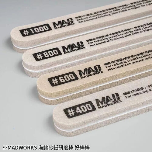 MADWORKS OH YEAH! SANDING SPONGE STICKS PACK