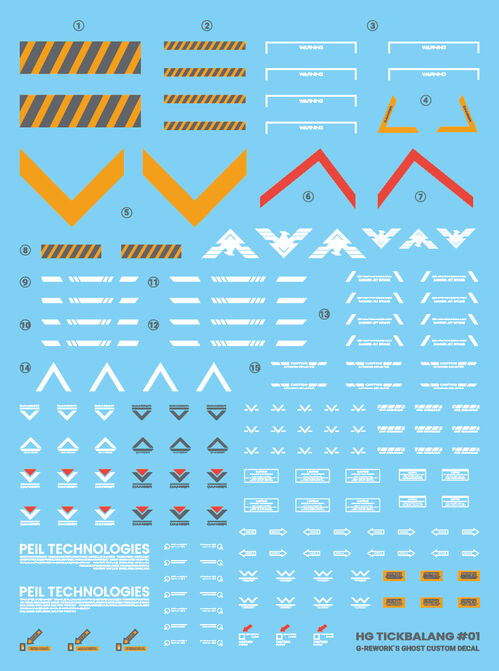 G-REWORK -HG- TICKBALANG