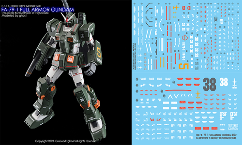 G-REWORK -HG- FA-78-1 FULL ARMOR GUNDAM