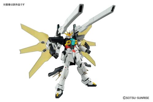 GUNDAM MG CROSSBONE GUNDAM DOUBLE X 1/100