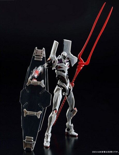 EVANGELION RG WEAPON SET