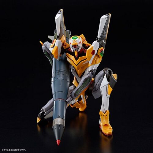 EVANGELION RG WEAPON SET