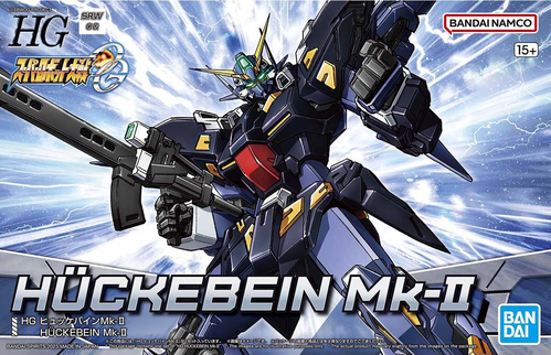 SUPER ROBOT WARS HG - HUCKEBEIN MK II