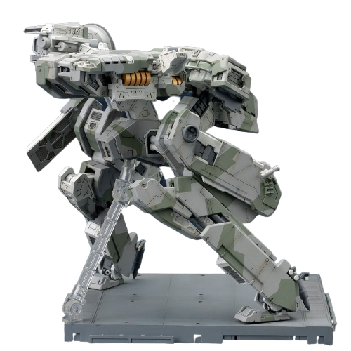 Metal Gear Solid 4 Metal Gear Rex