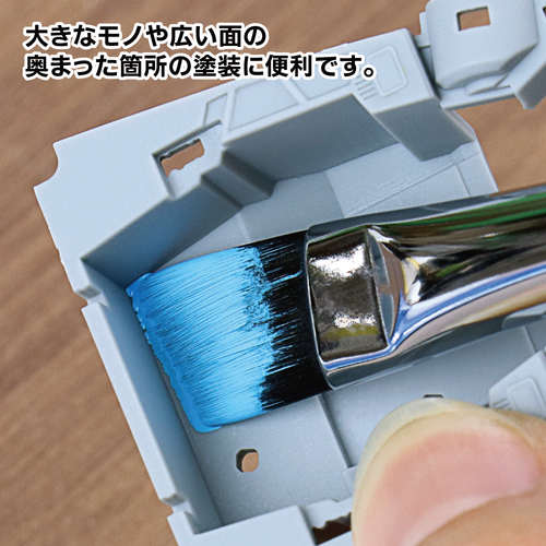 GODHAND BRUSHWORK DELUXE ANGULAR M